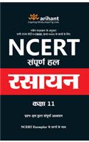 NCERT Solutions Chemistry (H) Class 11th