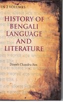 History of Bengali Language And Literature (A Series of Lectures Delivered As Reader To The Culcutta University) , vol.1