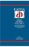 Katha Prize Stories