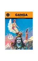 Ganga