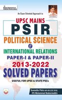 UPSC Mains PSIR Paper I and Paper II 2013 to 2022 Solved Papers (English Medium) (3992)