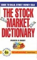 Stock Market Dictionary 