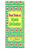 Great Books of Islamic Civilization