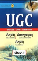 Ugc Net Paper - 1