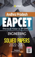 Andhra Pradesh EAPCET Engineering (2022-2001) Solved Papers For 2023 Exam