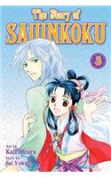 Story of Saiunkoku, Volume 3