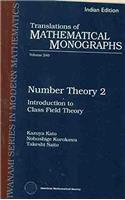 Number Theory 2 : Introduction to Class Field Theory (AMS)