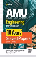 17 Years Solved Papers for AMU Engineering Entrance Exam 2023