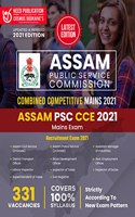 Assam Public Service Commission - Combined Competitive Mains Exam 2021