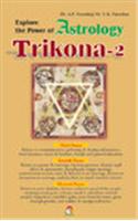 Explore The Power Of Astrology Trikona - 2