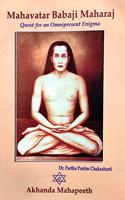 MAHAVATAR BABAJI MAHARAJ + KRIYA YOGA + JAGRITI