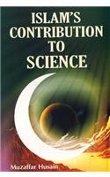 Islam's Contribution to Science