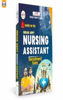 Indian Army Nursing Assistant Recruitment Exam 2024 Book by RWA Ankit Bhati Sir & Dharmendra Sir - Useful for Amry Govt. Exam 2024