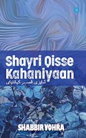 Shayri Qisse Kahaniyaan