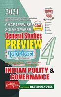 Purvavlokan Indian Polity and Governance 2021 (21118-C)