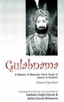 Gulabnama