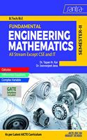 FUNDAMENTAL ENGINEERING MATHEMATICS-ALL STREAM EXCEPT CSE & IT-SEM-II