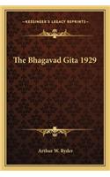 Bhagavad Gita 1929