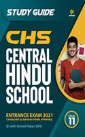Study Guide Central Hindu School Entrance Exam 2021 For Class 11 (Old Edition)