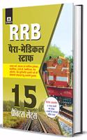 RRB Para-Medical Staff (hindi)