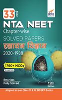 33 Varsh NEET Chapter wise Solved Papers Rasayan Vigyan (1988 - 2020) 15th Edition