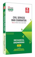 Civil Services (Mains) 2024 Exam : Mechanical Engineering Solved Papers- Volume -1