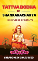 Tattva Bodha By Shankaracharya