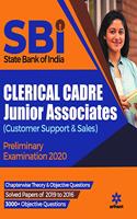 SBI Clerical Cadre Junior Associates Preliminary Examination 2020 (Old Edition)