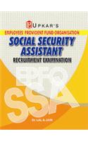 E.P.F.O. Social Security Assistant Recruitment Exam.