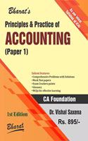 Principles & Practice of Accounting (Paper 1) (CA Foundation)
