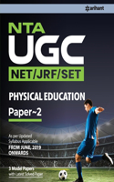 UGC NET Physical Education