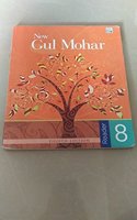 New Gul Mohar Reader 8