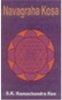 Navagraha Kosa In 2 Vols. -