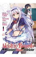 Akashic Records of the Bastard Magical Instructor