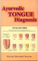 Ayurvedic Tongue Diagnosis