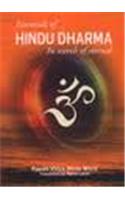 ESSENTIALS OF HINDU DHARMA