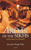 Ardas of the Sikhs