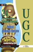 UGC NET/SET Public Administration Papers II and III (24 Solved Papers) 2016