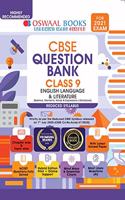 Oswaal CBSE Question Bank Class 9 English Language and Literature Book Chapterwise & Topicwise Includes Objective Types & MCQ's (Reduced Syllabus) (For 2021 Exam) [Old Edition]