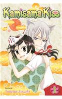 Kamisama Kiss, Vol. 1