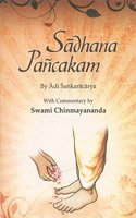 Sadhana Panchakam