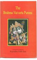 The Brahma-Vaivarta purana- 2 Vols set