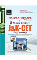 J&K-CET Engineering: Solved Papers & 5 Mock Tests (2003 - 2012)