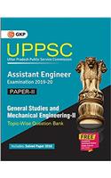 UPPSC 2019-20 : Combined State Engineering Services - Paper II General Studies & Mechanical Engineering II Topic wise Question Bank - Assistant Engineer