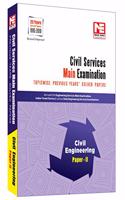 Civil Services (Mains) 2020 Exam: Civil Engineering Solved Papers - Volume - 2