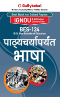 Bes-124 पाठ्यचर्यापर्यंत भाषा