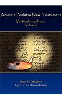 Aramaic Peshitta New Testament Vertical Interlinear Volume II