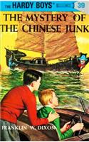 Mystery of the Chinese Junk