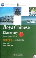 Boya Chinese: Elementary vol.2