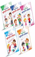 InIkao Malayalam writing practice Books Combo Pack; Set Consist of 5 Books for Writing Practice from Stage 1 to Stage 5